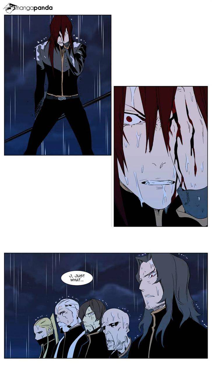 Noblesse – Manhwa chapter 292 - page 15