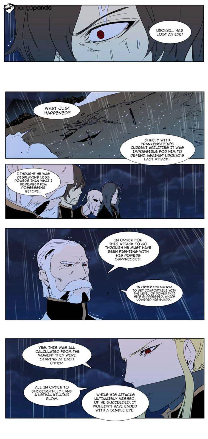 Noblesse – Manhwa chapter 292 - page 16