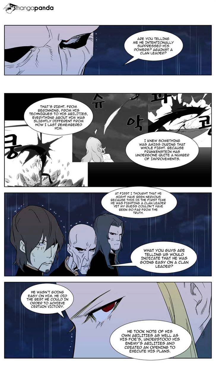 Noblesse – Manhwa chapter 292 - page 17