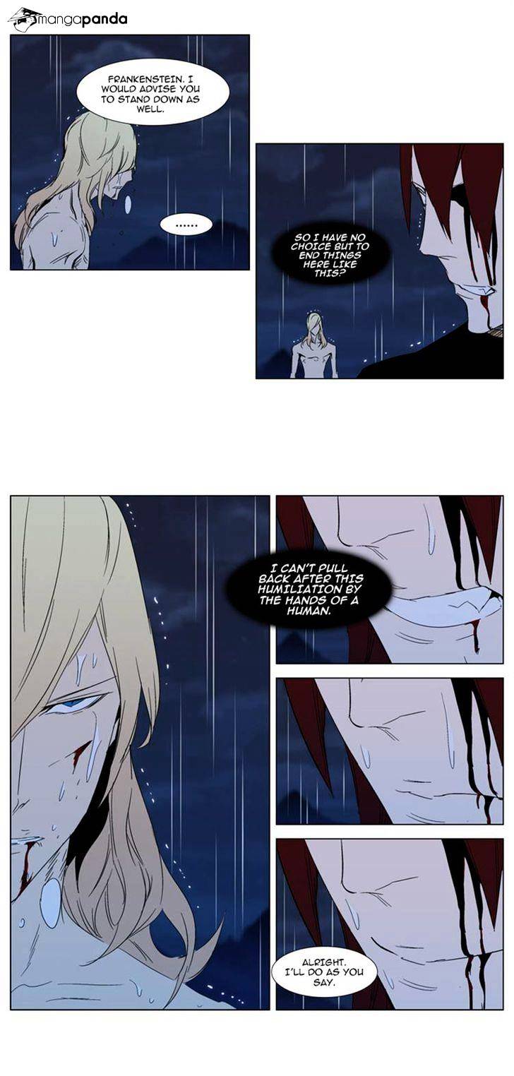 Noblesse – Manhwa chapter 292 - page 21