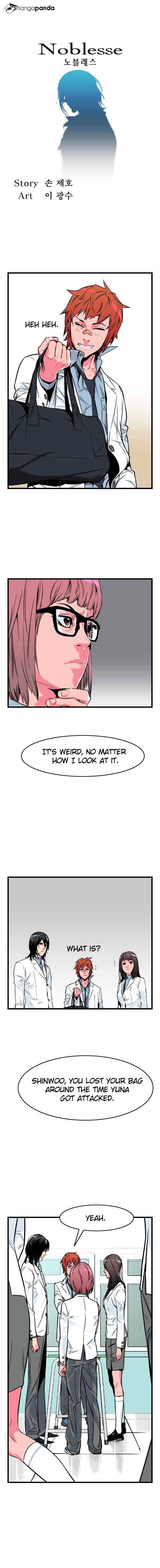 Noblesse – Manhwa chapter 25 - page 1