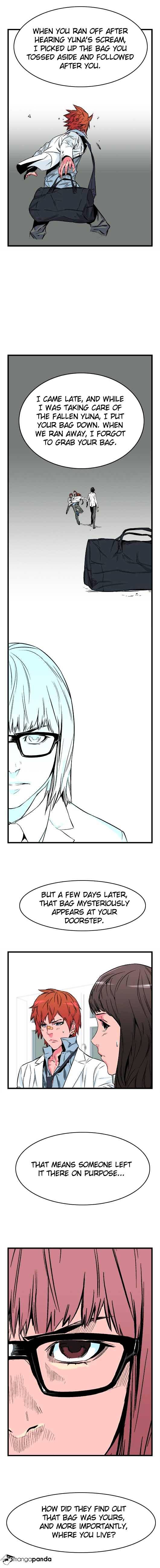 Noblesse – Manhwa chapter 25 - page 2