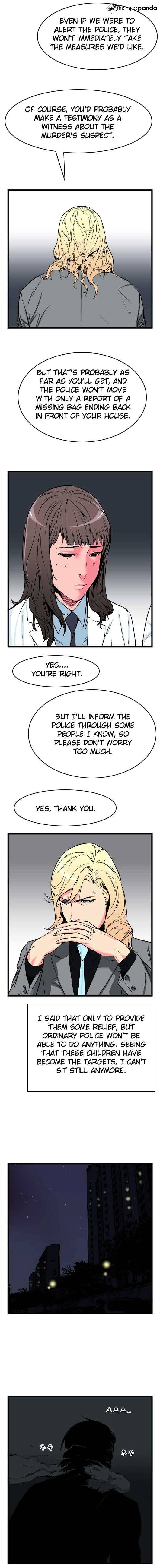 Noblesse – Manhwa chapter 25 - page 5
