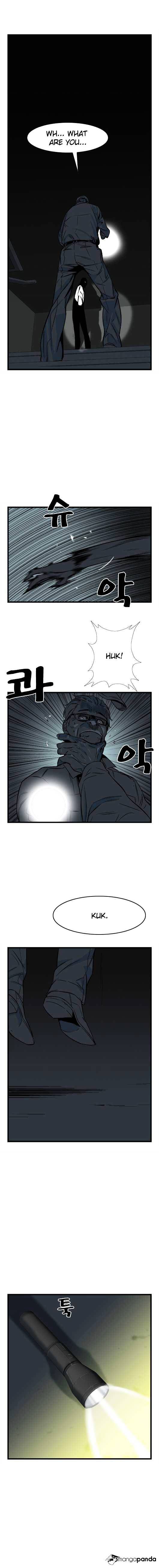 Noblesse – Manhwa chapter 25 - page 7
