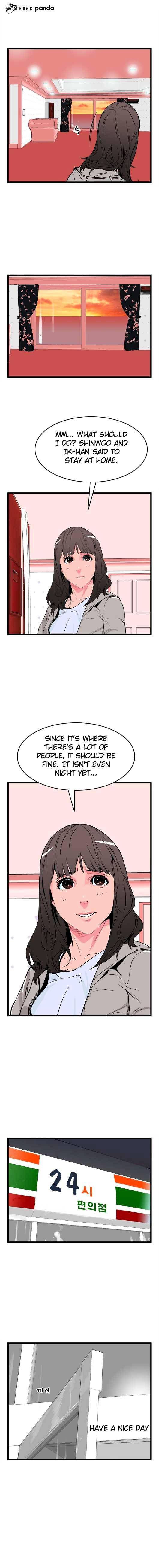 Noblesse – Manhwa chapter 26 - page 5