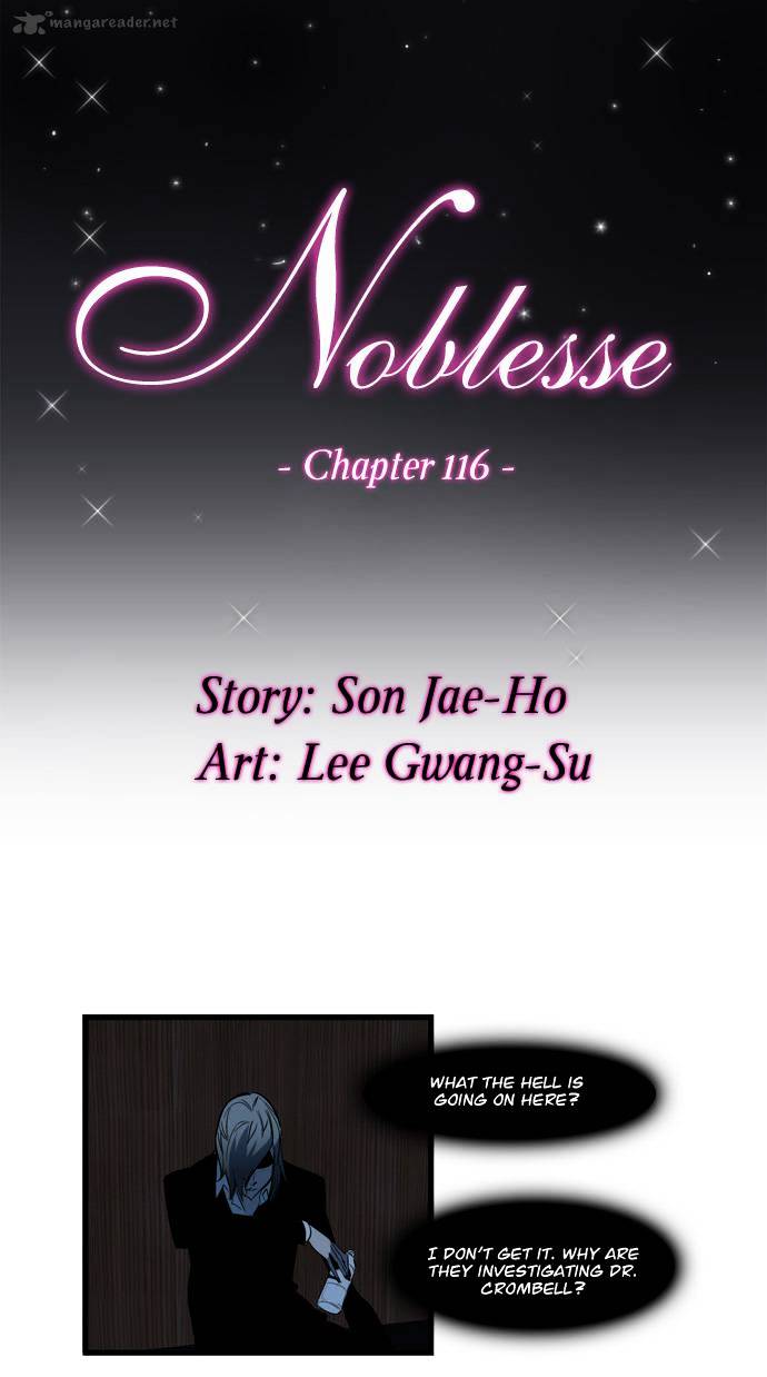 Noblesse – Manhwa chapter 116 - page 1