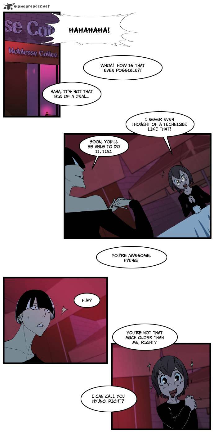 Noblesse – Manhwa chapter 116 - page 11