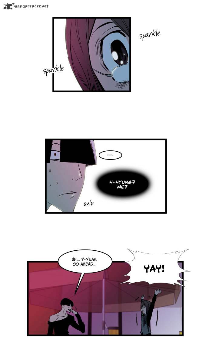 Noblesse – Manhwa chapter 116 - page 12
