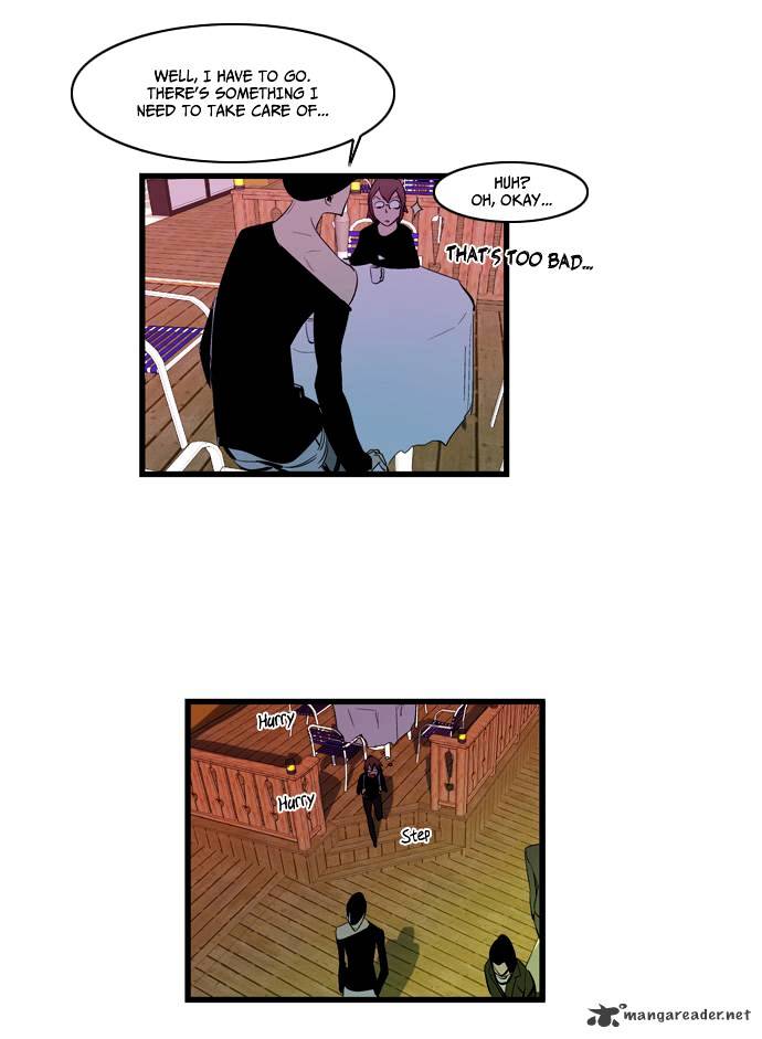Noblesse – Manhwa chapter 116 - page 15
