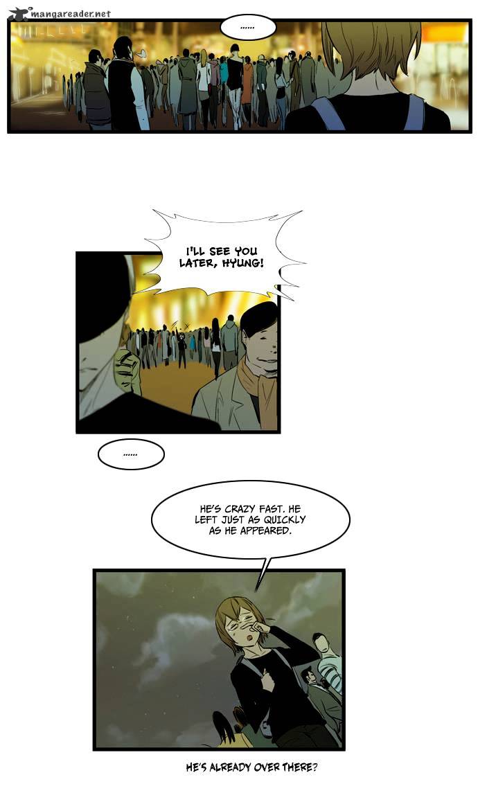 Noblesse – Manhwa chapter 116 - page 16