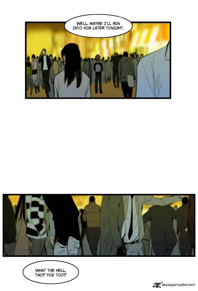 Noblesse – Manhwa chapter 116 - page 17