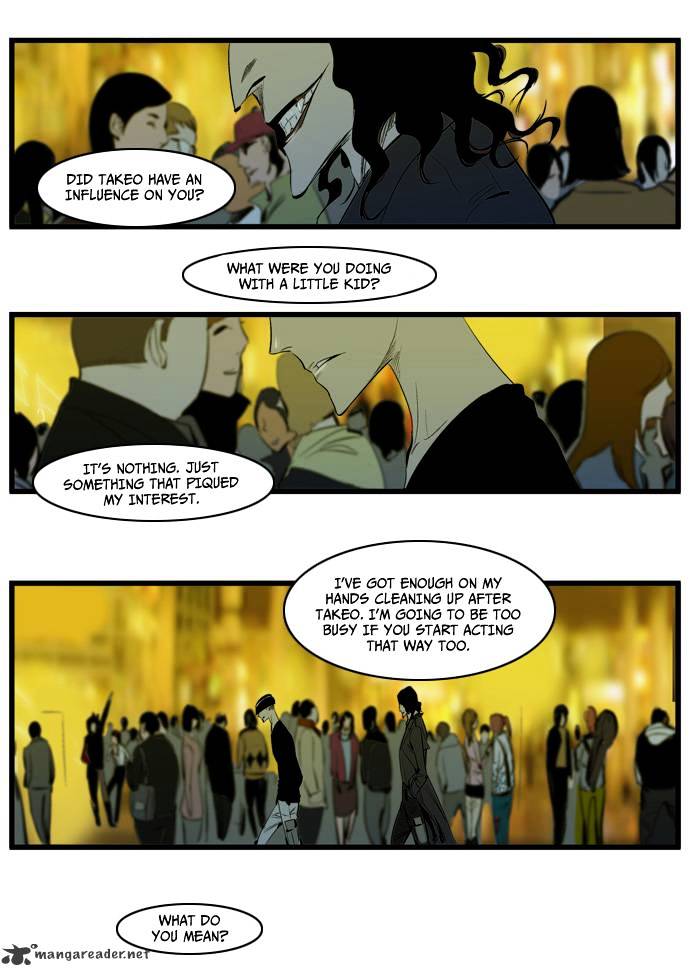 Noblesse – Manhwa chapter 116 - page 18