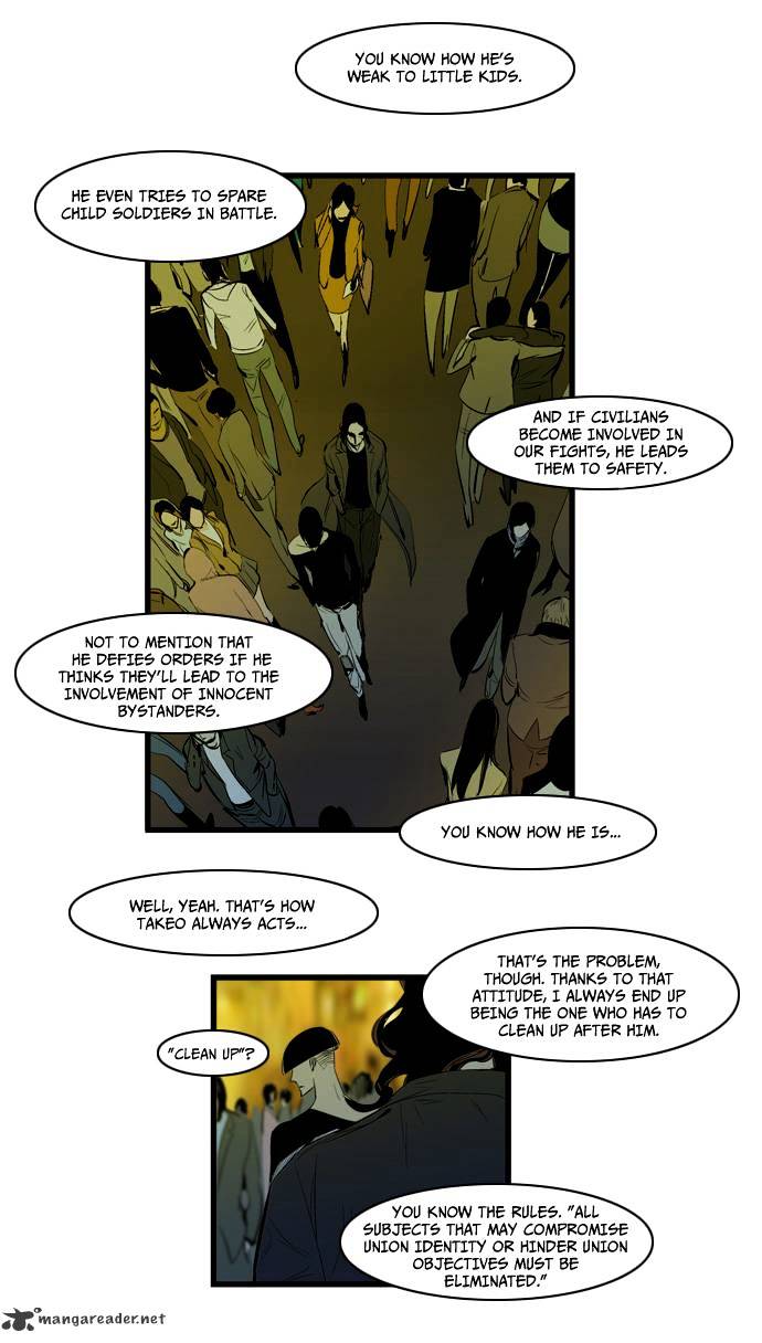 Noblesse – Manhwa chapter 116 - page 19