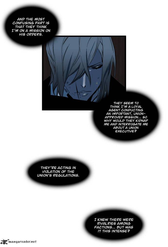 Noblesse – Manhwa chapter 116 - page 2