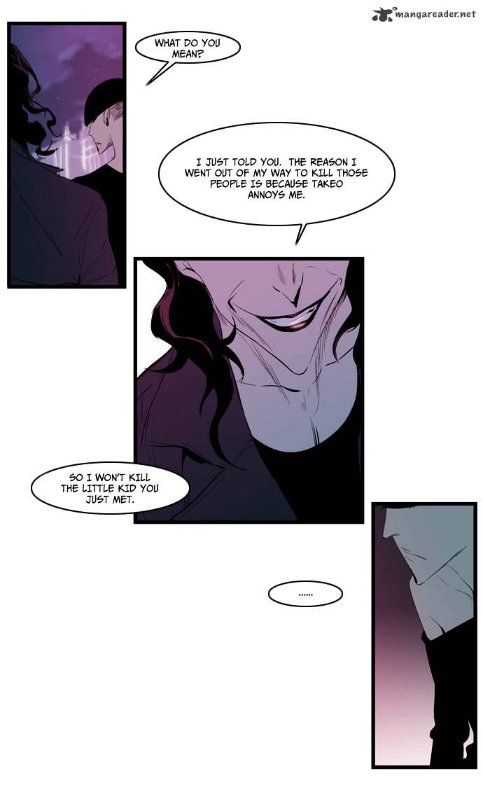 Noblesse – Manhwa chapter 116 - page 22