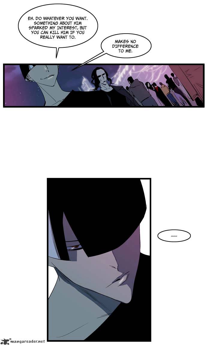 Noblesse – Manhwa chapter 116 - page 23