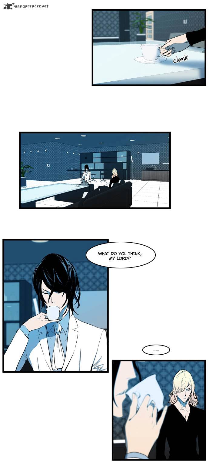 Noblesse – Manhwa chapter 116 - page 24