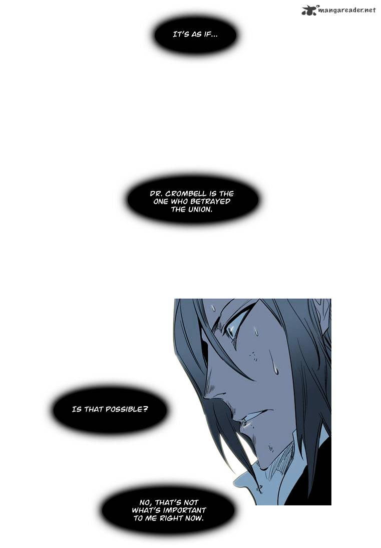 Noblesse – Manhwa chapter 116 - page 3