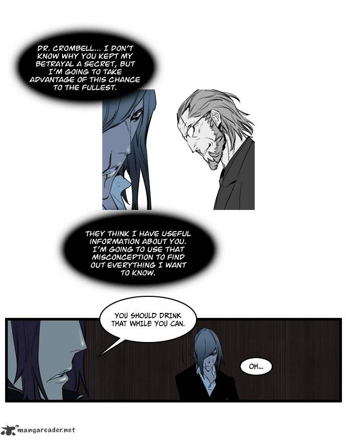 Noblesse – Manhwa chapter 116 - page 5