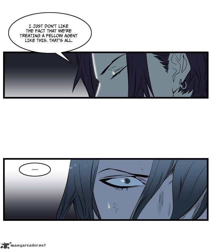 Noblesse – Manhwa chapter 116 - page 7