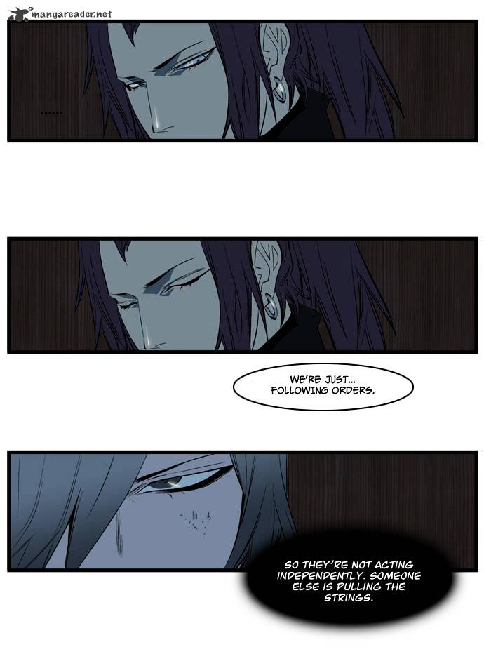 Noblesse – Manhwa chapter 116 - page 9