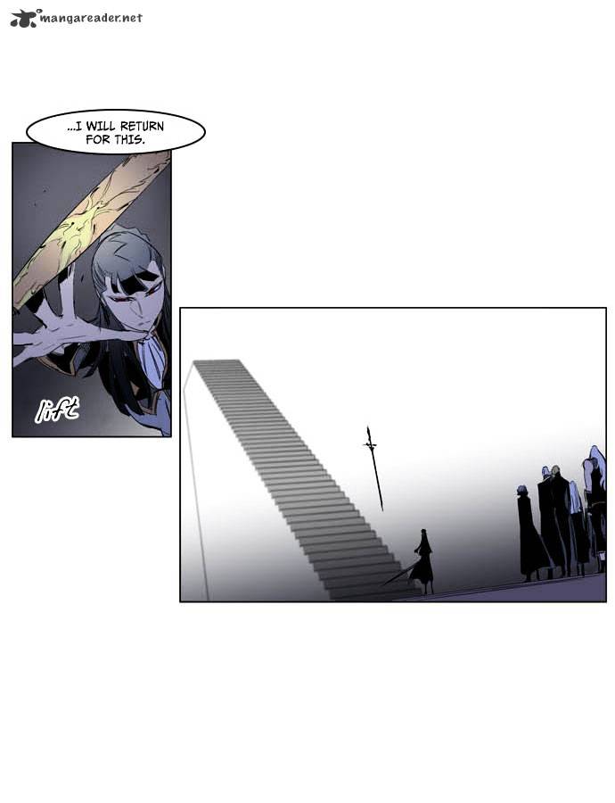 Noblesse – Manhwa chapter 197 - page 10