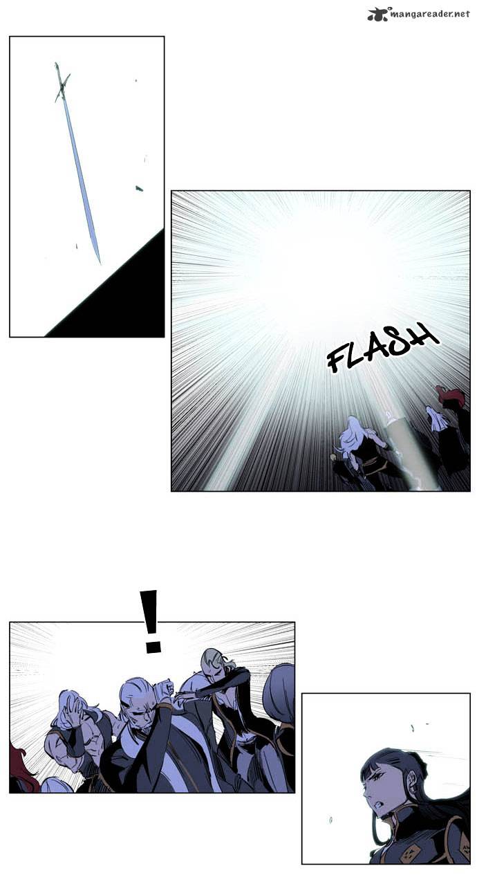Noblesse – Manhwa chapter 197 - page 11