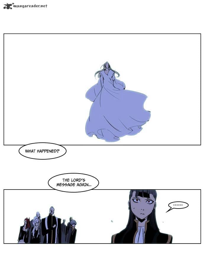 Noblesse – Manhwa chapter 197 - page 12