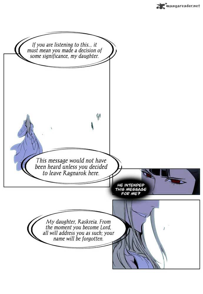 Noblesse – Manhwa chapter 197 - page 13