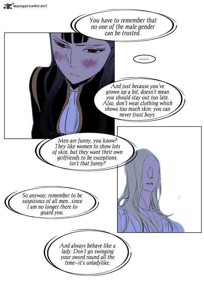Noblesse – Manhwa chapter 197 - page 16