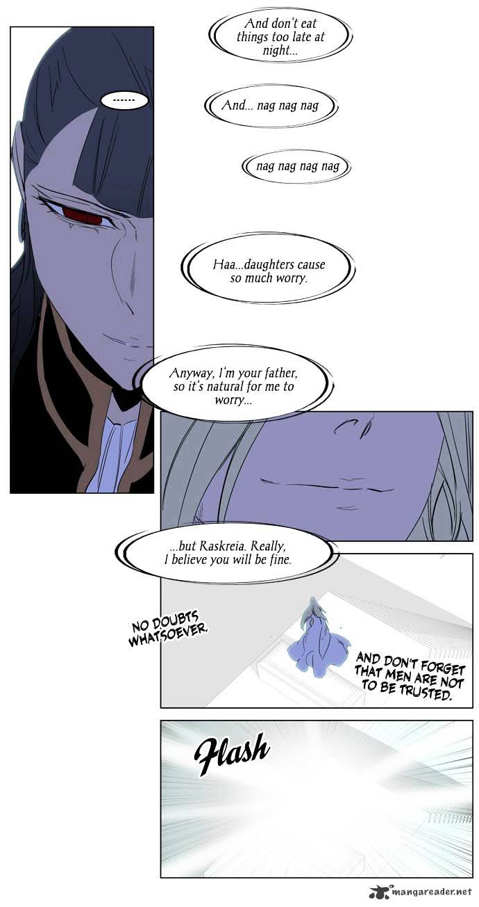 Noblesse – Manhwa chapter 197 - page 17
