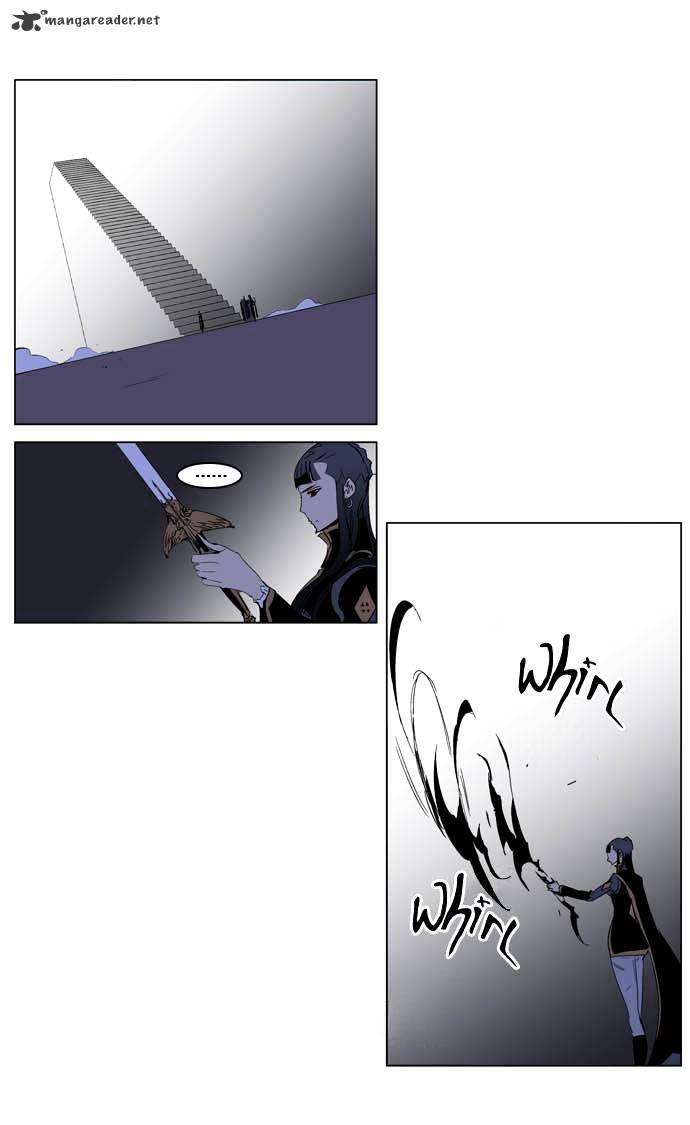 Noblesse – Manhwa chapter 197 - page 18