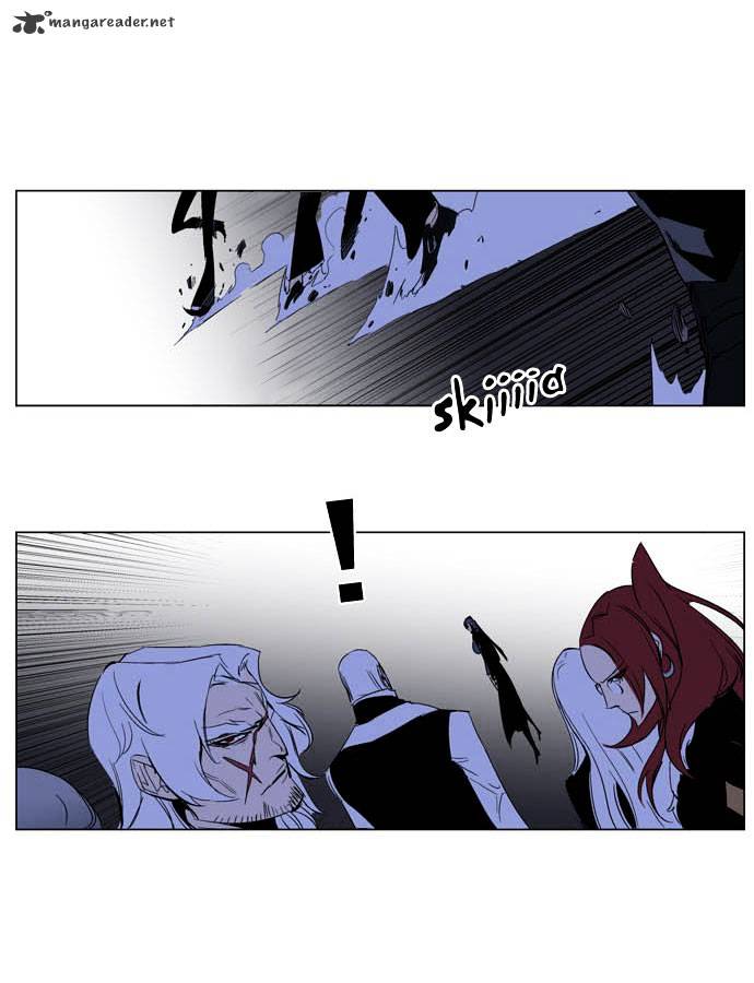 Noblesse – Manhwa chapter 197 - page 19