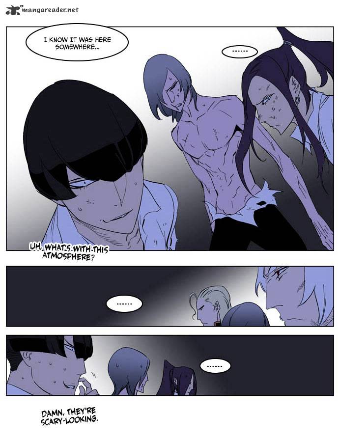 Noblesse – Manhwa chapter 197 - page 20