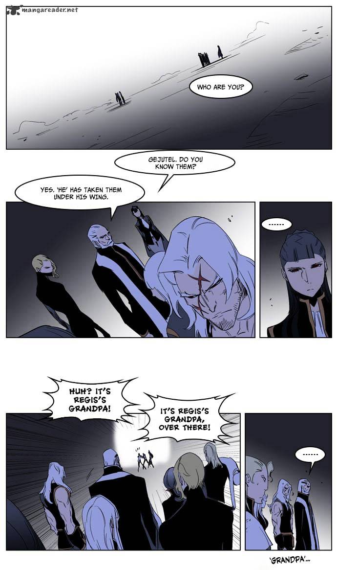 Noblesse – Manhwa chapter 197 - page 21