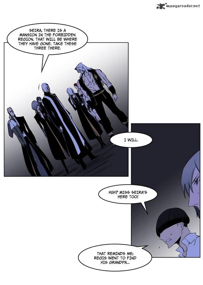Noblesse – Manhwa chapter 197 - page 23