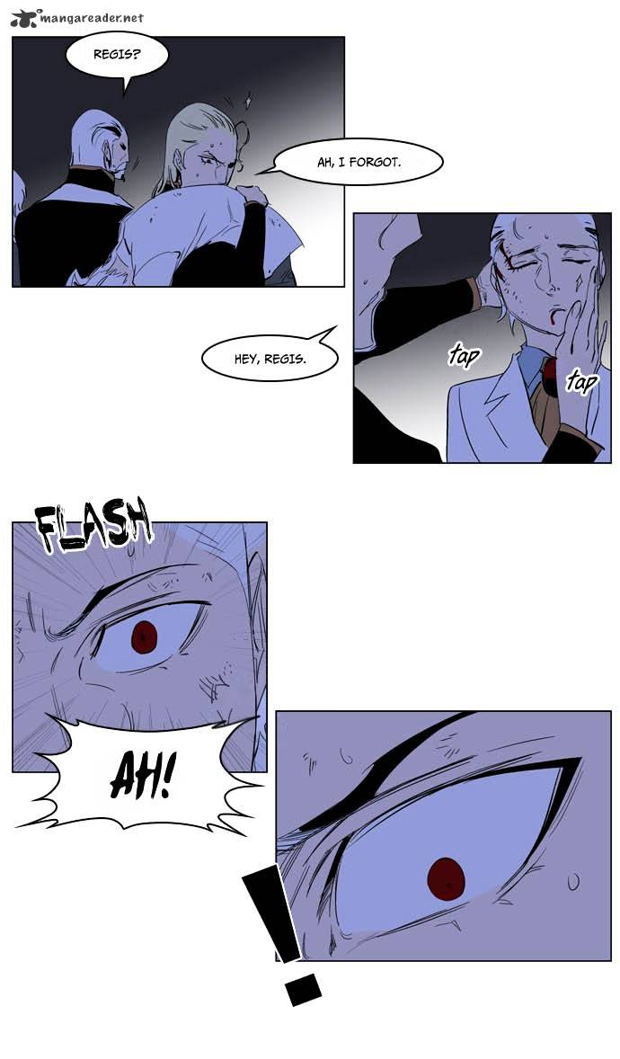 Noblesse – Manhwa chapter 197 - page 24