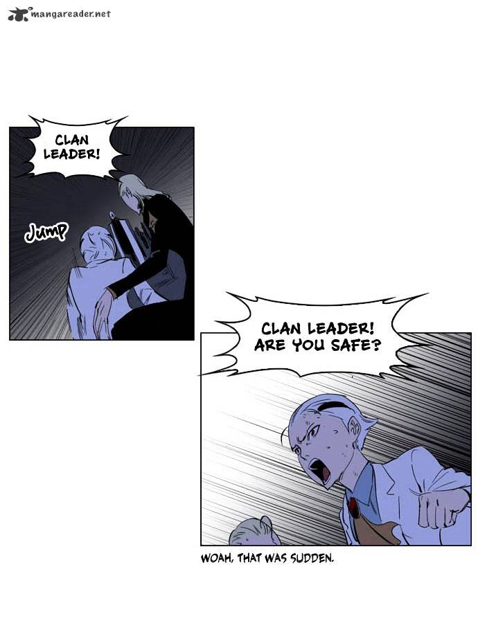 Noblesse – Manhwa chapter 197 - page 25