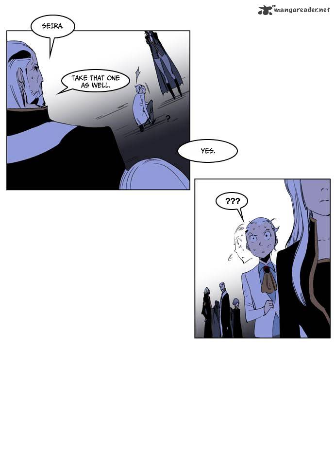 Noblesse – Manhwa chapter 197 - page 27