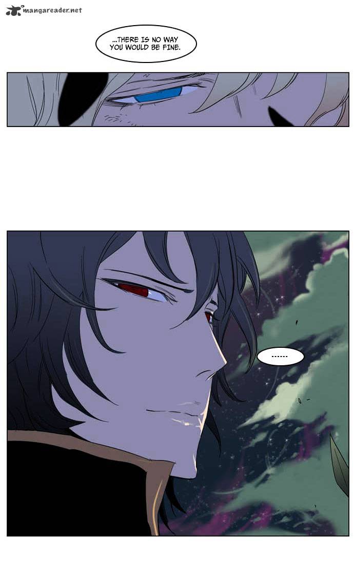 Noblesse – Manhwa chapter 197 - page 30