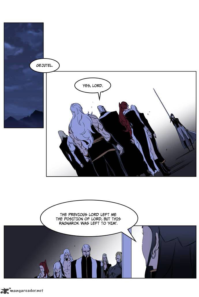 Noblesse – Manhwa chapter 197 - page 4