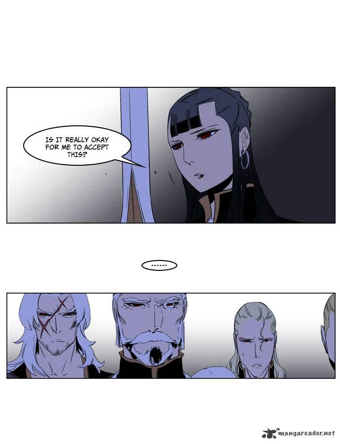 Noblesse – Manhwa chapter 197 - page 5