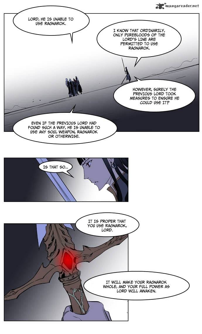 Noblesse – Manhwa chapter 197 - page 6