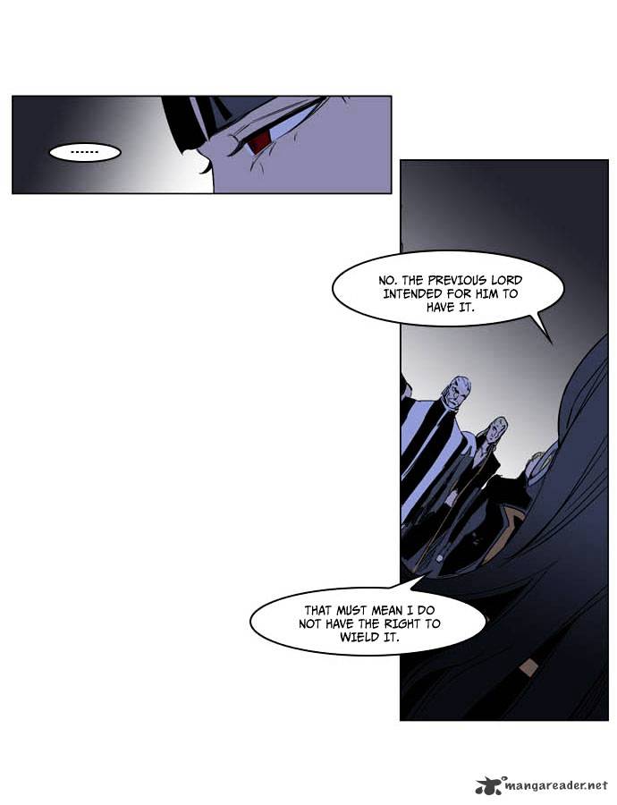 Noblesse – Manhwa chapter 197 - page 7
