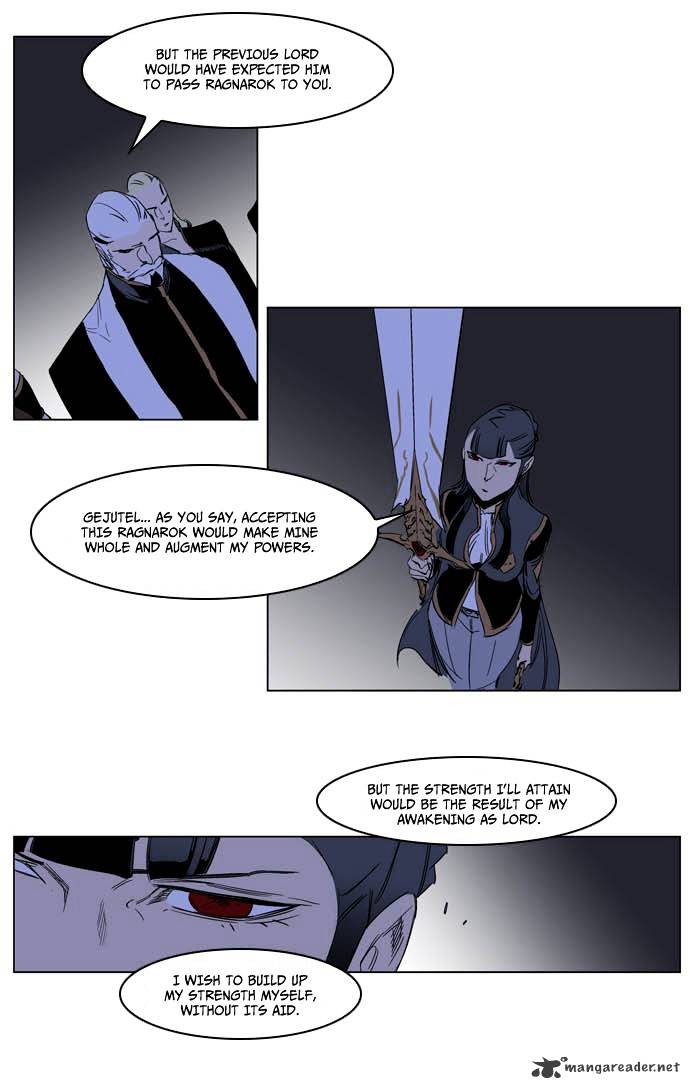 Noblesse – Manhwa chapter 197 - page 8