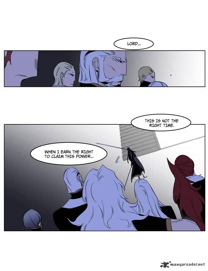Noblesse – Manhwa chapter 197 - page 9