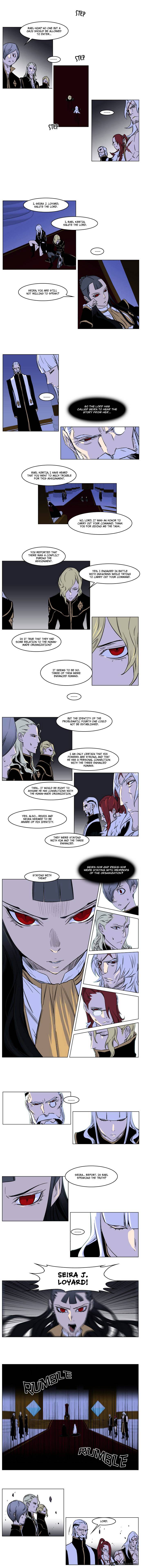 Noblesse – Manhwa chapter 174 - page 5