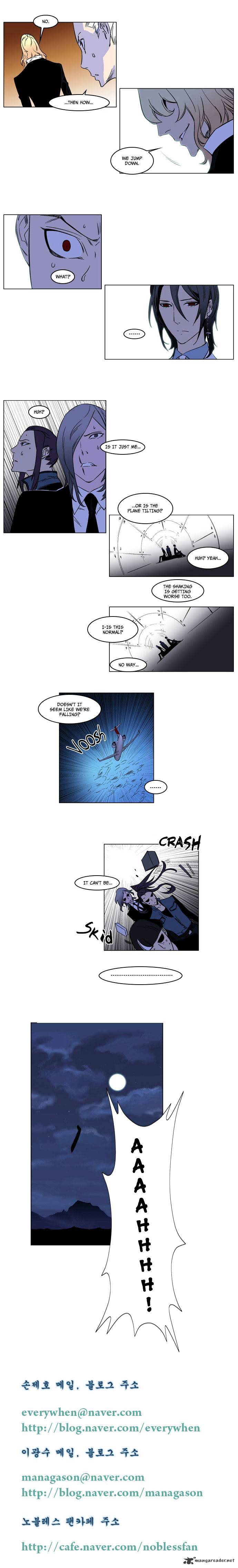 Noblesse – Manhwa chapter 174 - page 7