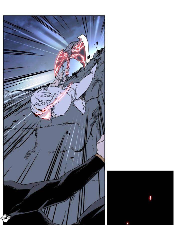 Noblesse – Manhwa chapter 380 - page 10