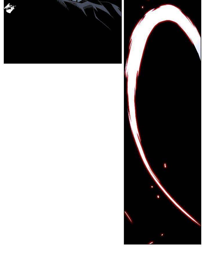 Noblesse – Manhwa chapter 380 - page 11